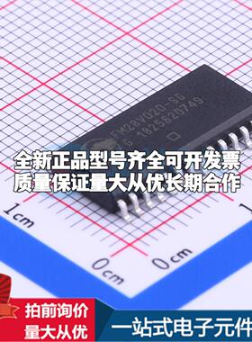 全新正品FM28V020-SGTR SOIC-28-300mil 铁电存储器(FRAM)质量保