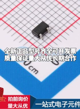 全新原装AP431ARG-7电压基准芯片SC-59R可开票配套