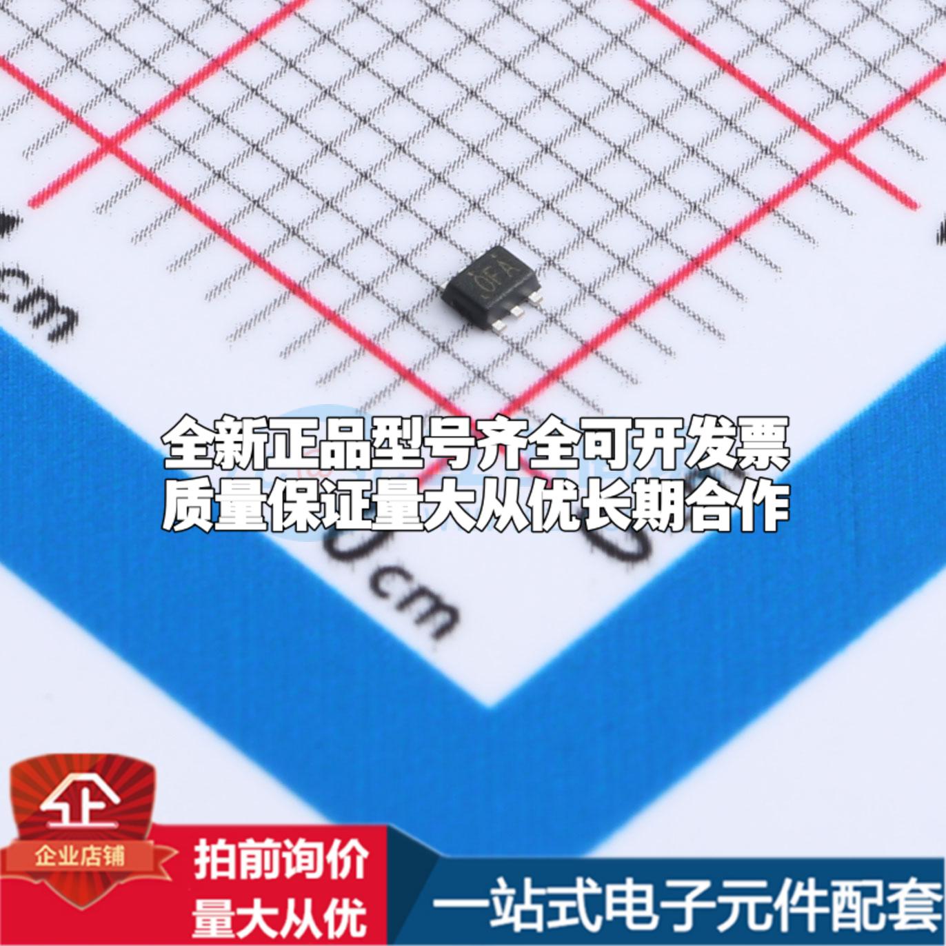 全新正品RT5762CHGH6F SOT-563 DC-DC电源芯片 质量保证