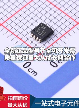 全新74LVC2G38DP,125逻辑门 1.65V~5.5V 封装TSSOP-8可开票