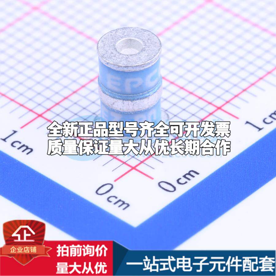 全新B88069X6051T902 90V 10kA 3端 贴片GDT SMD,5x7.6mm 气体放