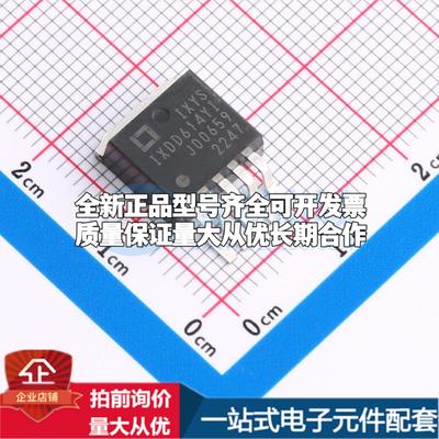 全新正品IXDD614YI TO-263-5 栅极驱动IC 质量保证