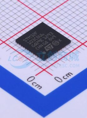 全新STM32F103CBU6单片机UFQFPN-48(7x7) 72MHz 32 Bit 128KB
