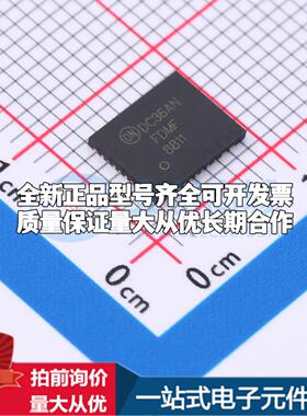 全新正品FDMF8811 PQFN-36(6x7.5) 栅极驱动IC 质量保证