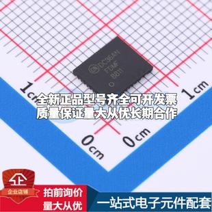 全新正品FDMF8811 PQFN-36(6x7.5) 栅极驱动IC 质量保证