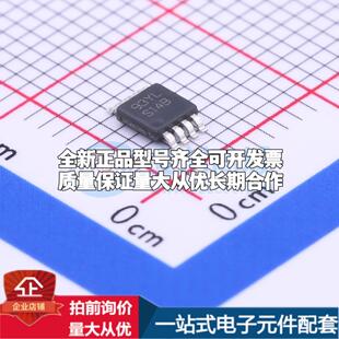 全新正品LM3478MMX/NOPB VSSOP-8-0.65mm AC-DC控制器和稳压器 质