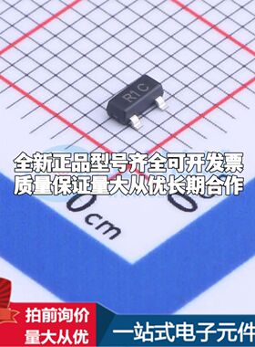 全新原装LM4041CFTA电压基准芯片SOT-23可开票配套