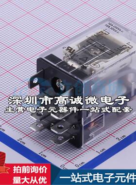 全新正品HF13F/012-2Z1D 插件,21.5x28mm 功率继电器质量保证