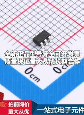 全新正品TPBL9198-18BAPRN SOT-23-5 线性稳压器(LDO) 质量保证