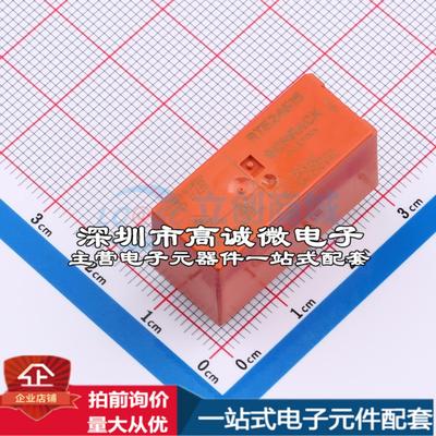 全新原装1-1393243-7 - 功率继电器配套 可开票