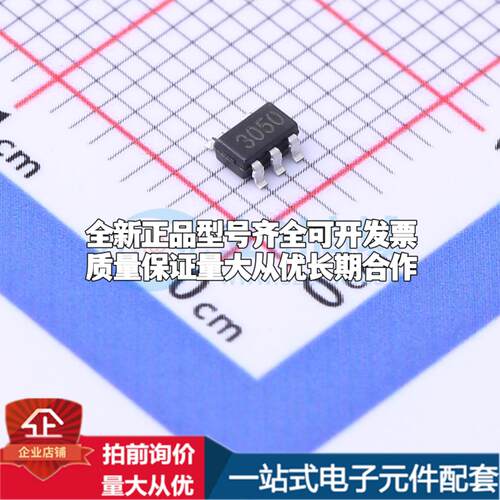 全新正品BL8531CB5TR50 SOT-23-5 DC-DC电源芯片 质量保证