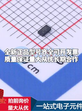 全新74LVC2G08GT,115逻辑门 1.65V~5.5V 封装XSON-8(1x2)可开票