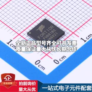 全新正品FU6818Q QFN-56(7x7) 电机驱动芯片 质量保证