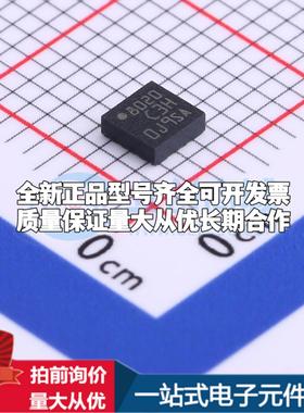 全新正品LIS3DHTR LGA-16(3x3) 姿态传感器/陀螺仪 质量保证