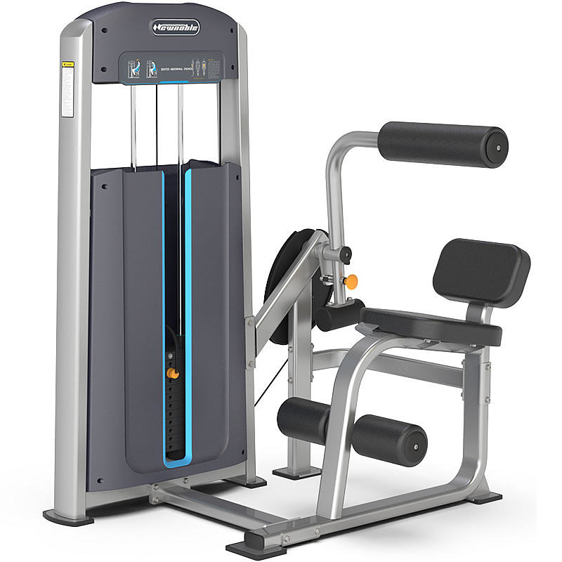 新贵族/newnoble xg-f-1011 坐式腹肌训练器 健身房商用健身器材