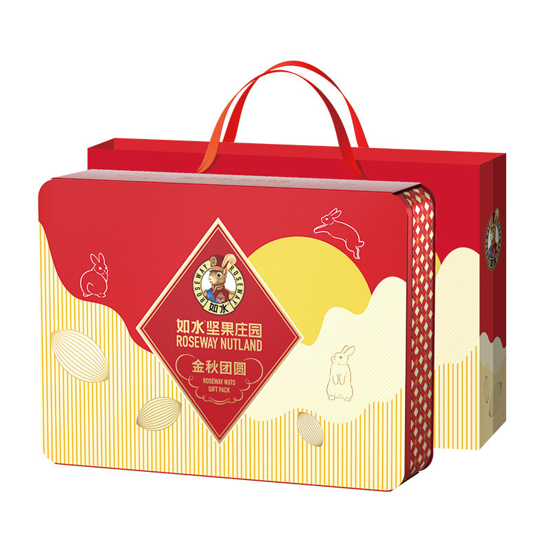 如水坚果礼盒金秋团圆980g