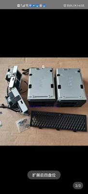 现货H8KP8戴尔工作站precision7920工作站硬盘笼子 4x3.5后置