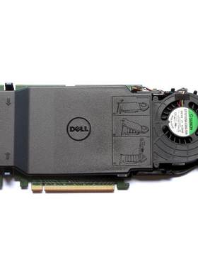 戴尔工作站 zoom卡 PCIe nvme M.2套件5820 7820 7920图站BOSS卡