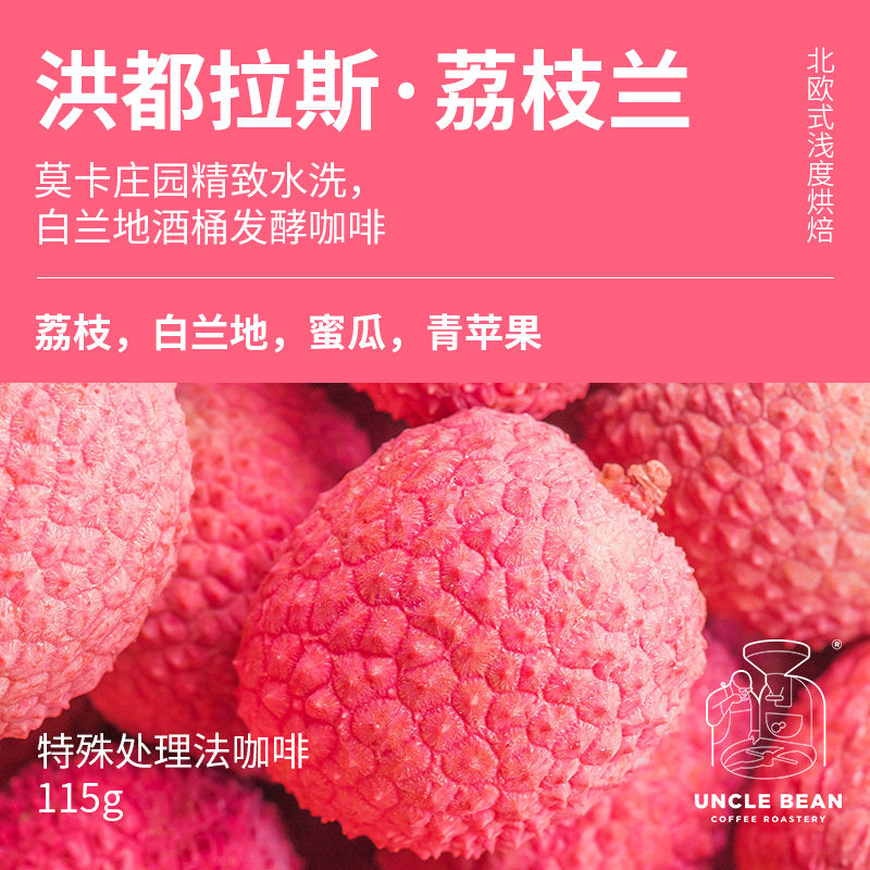 ����鶼��˹��֦�������ؾ�Ͱ���ʹ�����Ʒ�ֳ���ʽ�ڿ���115��