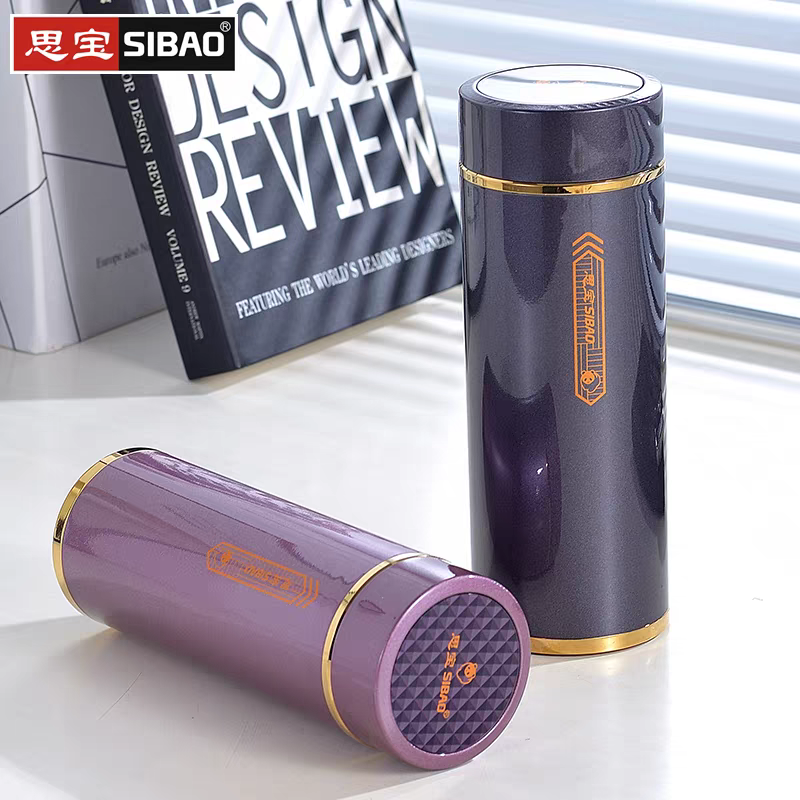 思宝保温杯天梭A1/A2系列真空杯车载便携带茶隔商务茶杯礼品包装