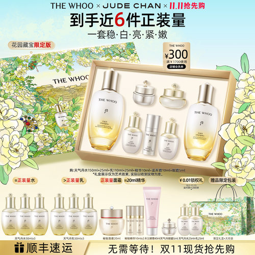 正装产品发顺丰，偏远地区发EMS或中通