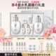 礼美白 Whoo后拱辰享雪玉凝焕白护肤水乳套装 38现货立抢