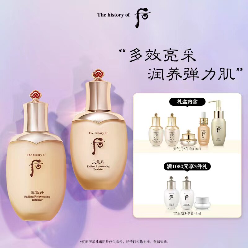 ��ֱ���丣����whoo�����������׹����ͼ