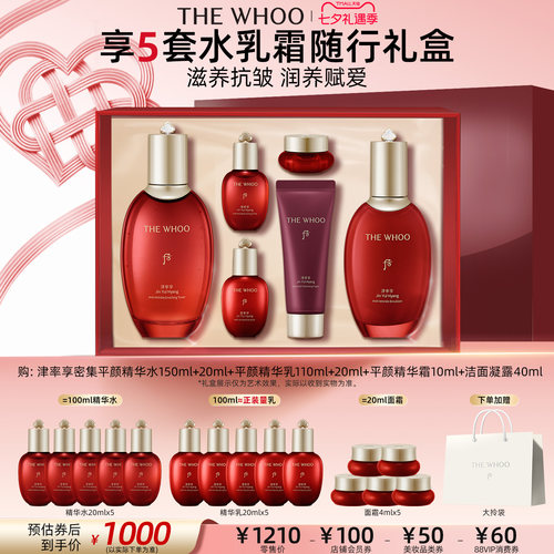 正装产品发顺丰，部分地区发EMS或中通