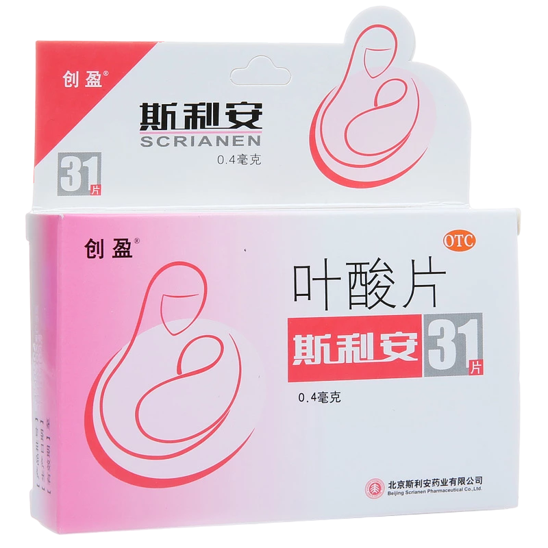 创盈 斯利安叶酸片0.4mg*31片备孕孕妇 预防胎儿先天性神经管畸形