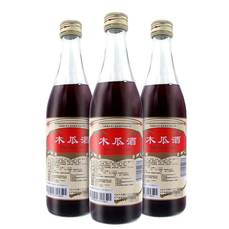 药都 木瓜酒 480ml风湿痹痛关节不利祛风活血四肢麻木疼痛专用药