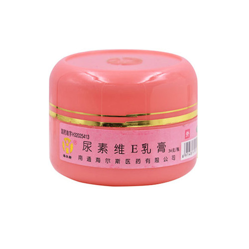 【海尔斯】尿素维E乳膏1%15%*36g/瓶