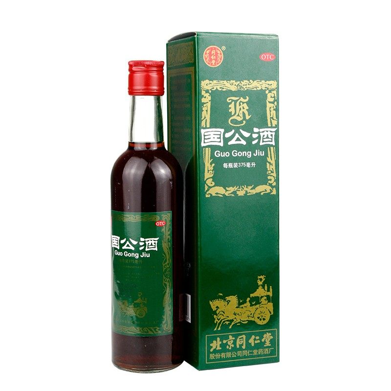 北京同仁堂国公酒375ml/瓶 舒筋活络散风祛湿关节疼腰腿痛风湿