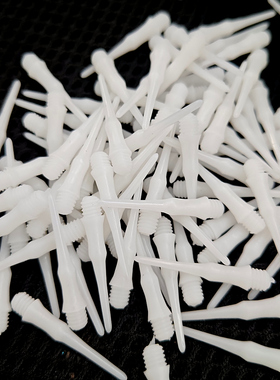 2BA接口软式飞镖头白色4.5mm软式镖头配件100支每袋包邮