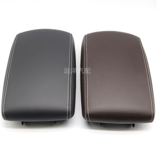 东风风光580智尚版扶手箱盖板中央控制箱扶手总成扶手盖子原装