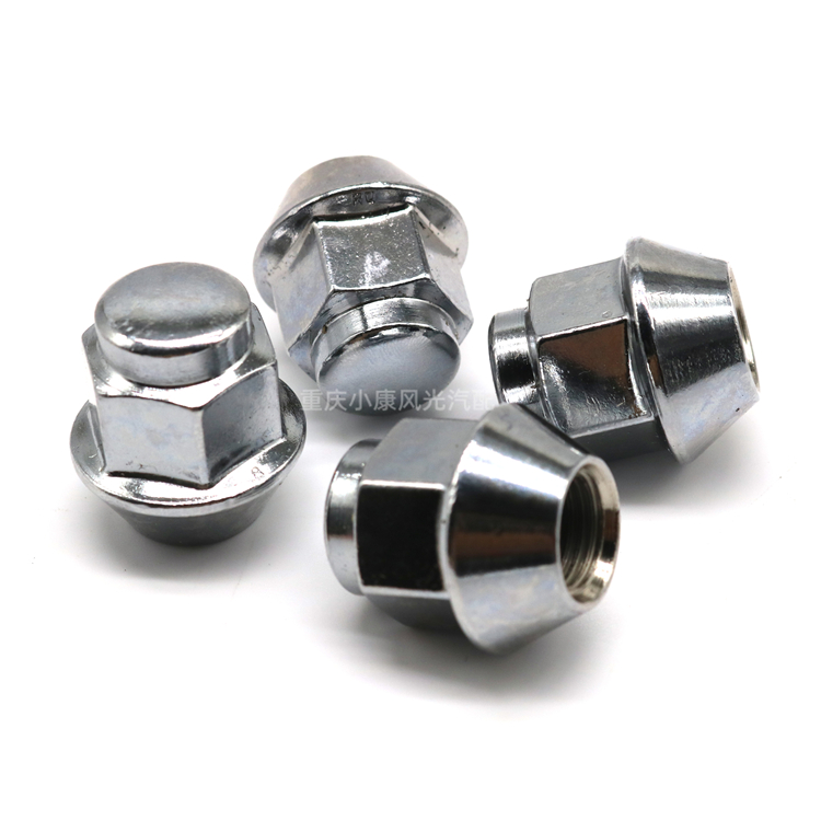 东风风光330S 350 360 370 560 580 C37轮毂轮毂螺母螺丝帽螺帽