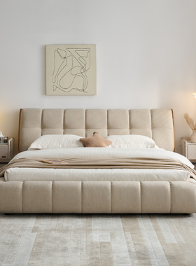 全友家居正品 门店同款 北欧 92296 软包亲柔绒布布艺软床1.8米