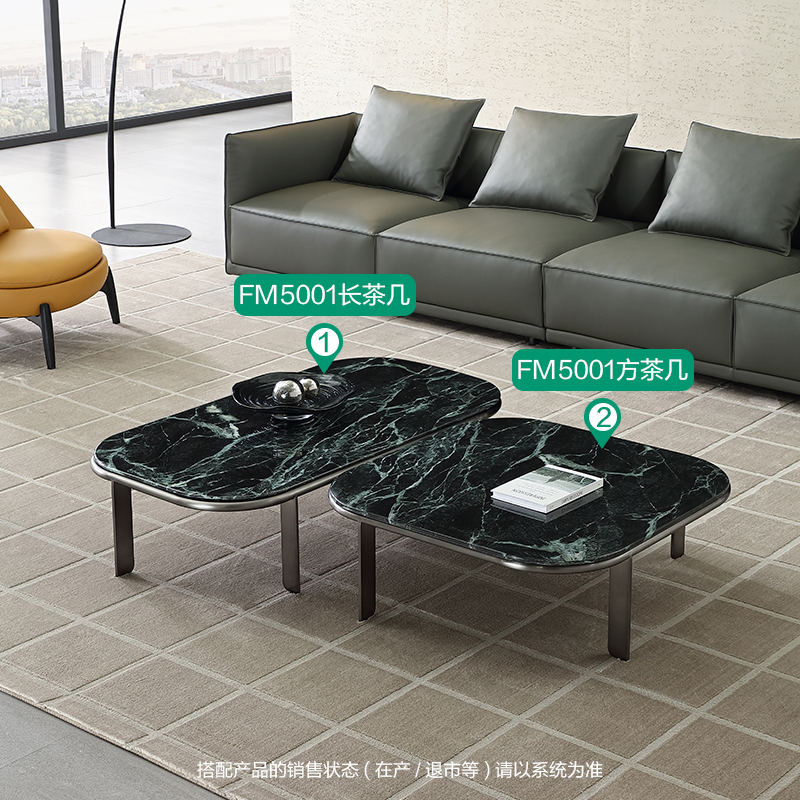 全友家居家具家私正品 门店同款 FM5001大理石方茶几边几圆形餐桌