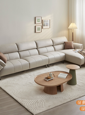 全友家居家具家私 210011AB 一字型直排转角舒感布仿棉麻布艺沙发