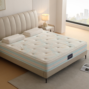 全友家居18291乳胶独立弹簧椰棕床垫 1.5/1.8米 加长床垫 席梦思