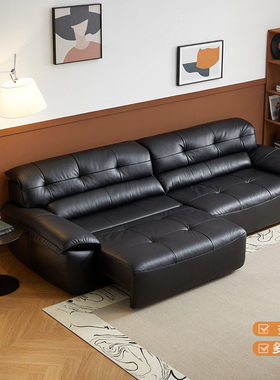 全友家居门店款 22898AG 22898BG头层牛皮真皮电动功能直排沙发床