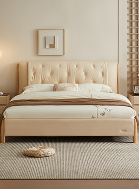 全友家居家具 门店同款 时尚简约 93610B 双色软包真牛皮床1.8米