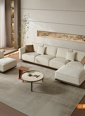 全友家居门店同款 东方风 203020 多规格可选直排一字型布艺沙发