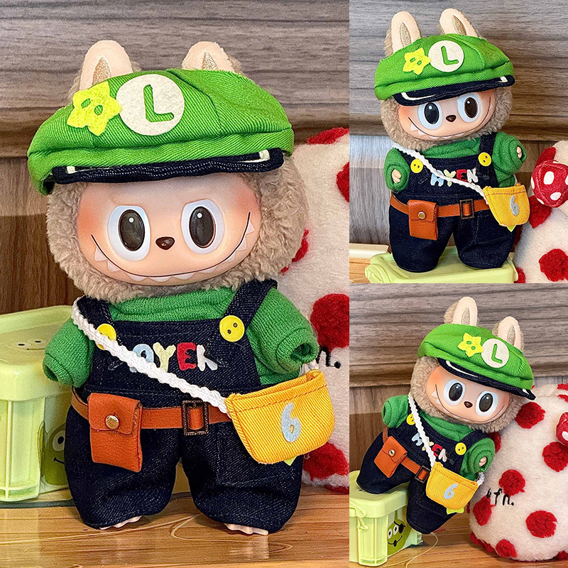 仅衣服适用17cm拉布布娃衣拉布布挂件玩偶公仔着替背带裤套装衣服
