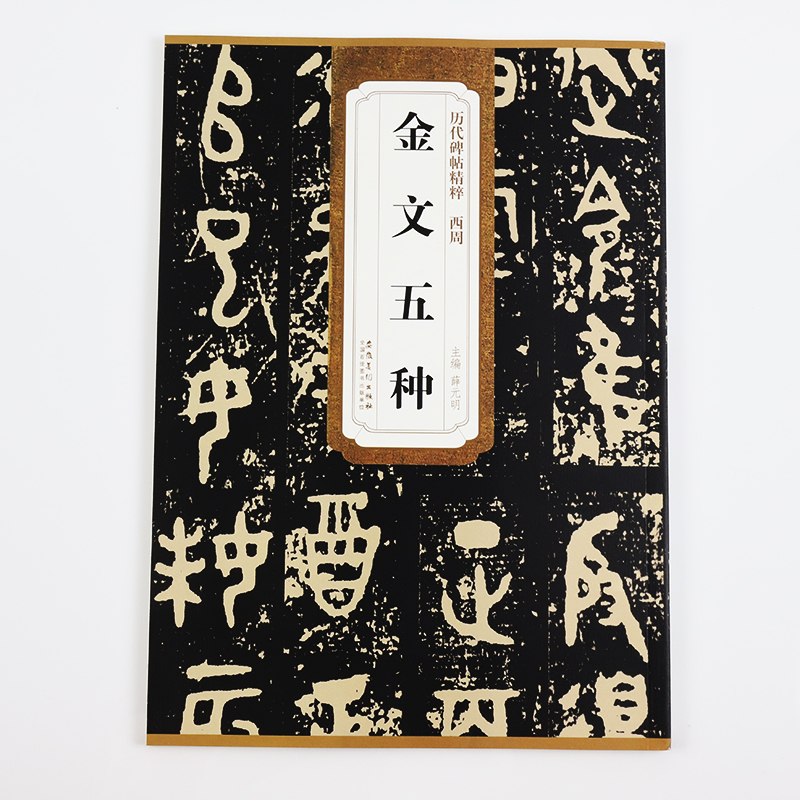 ʷǽÅÌ
