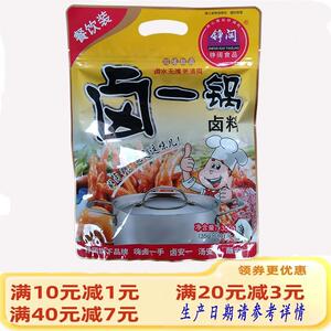 350克卤一锅卤料重庆铮阔卤料餐饮专用川味老卤水无渣卤料坝坝席