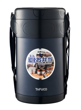 日本泰福高新款4层防烫保温饭盒上班族316不锈钢保温饭盒便当盒