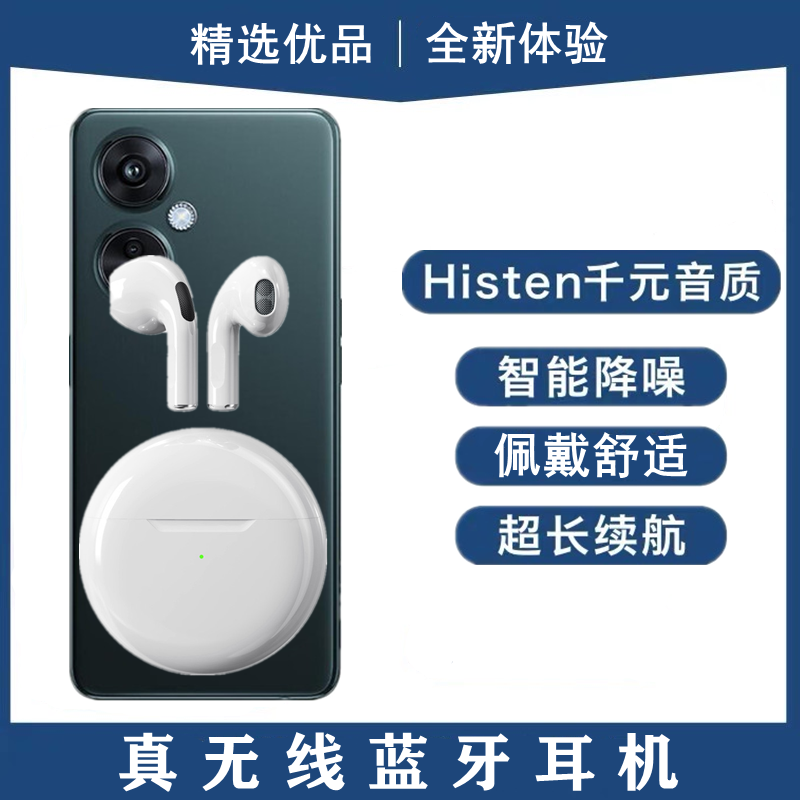 适用OPPO K11x无线蓝牙耳机高音质半入耳式运动通话耳麦游戏降噪