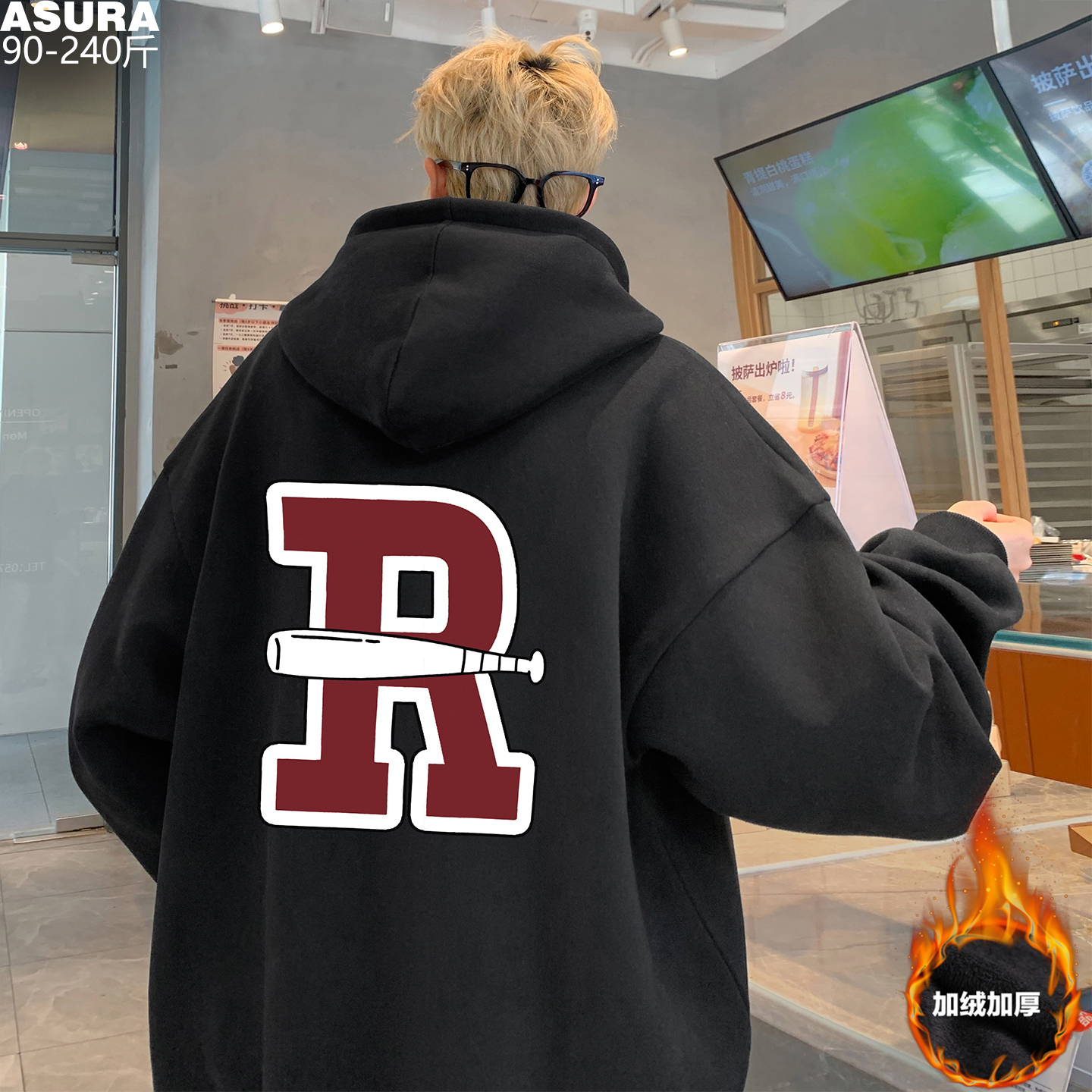 加绒厚款连帽卫衣男加肥加大码潮胖子宽松冬装外套头运动保暖情侣