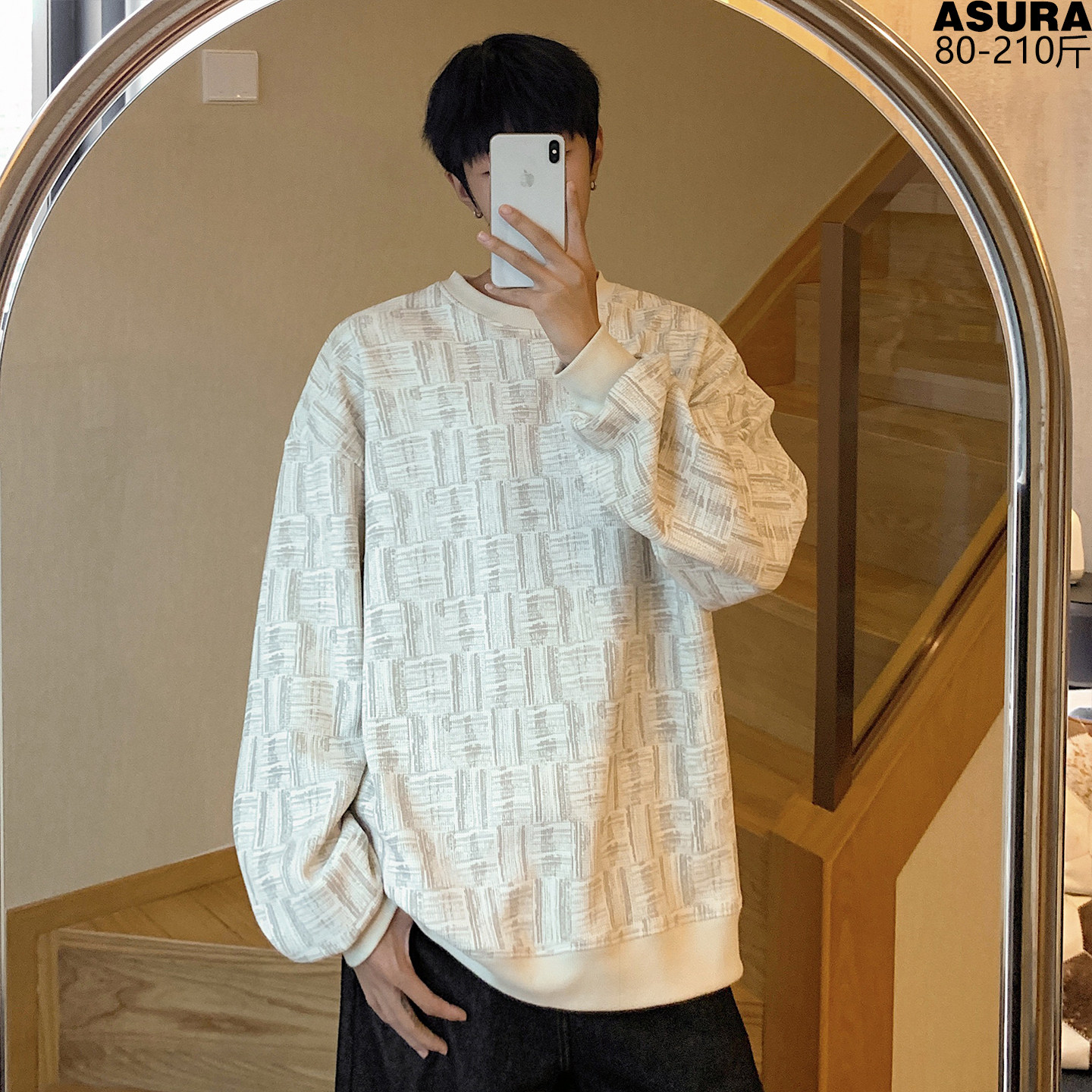 美式ins格纹卫衣男加肥加大码潮流胖子宽松内搭休闲T恤秋季装上衣