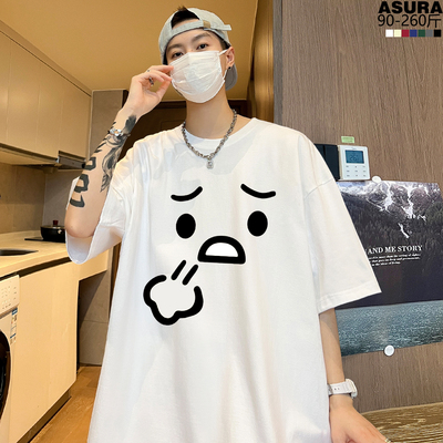 短袖卡通表情薄款纯棉大码T恤
